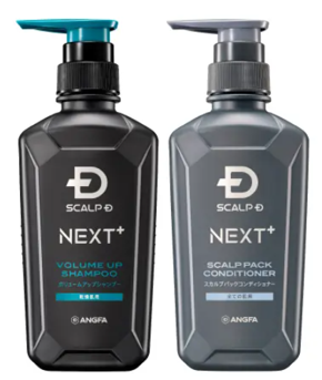 SCALP D　NEXT+　シャンプー＆パックコンディショナーセット